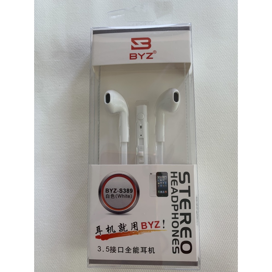 Tai Nghe dây đa năng BYZ S389 (Đen Trắng) - có micro - Âm Thanh Chất lượng - cam kết hàng chính hãng