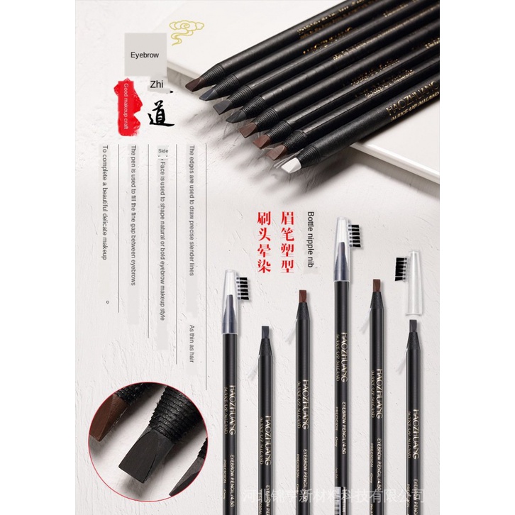 Bút kẻ lông mày lõi cứng chống thấm nước và mồ hôi tự nhiên