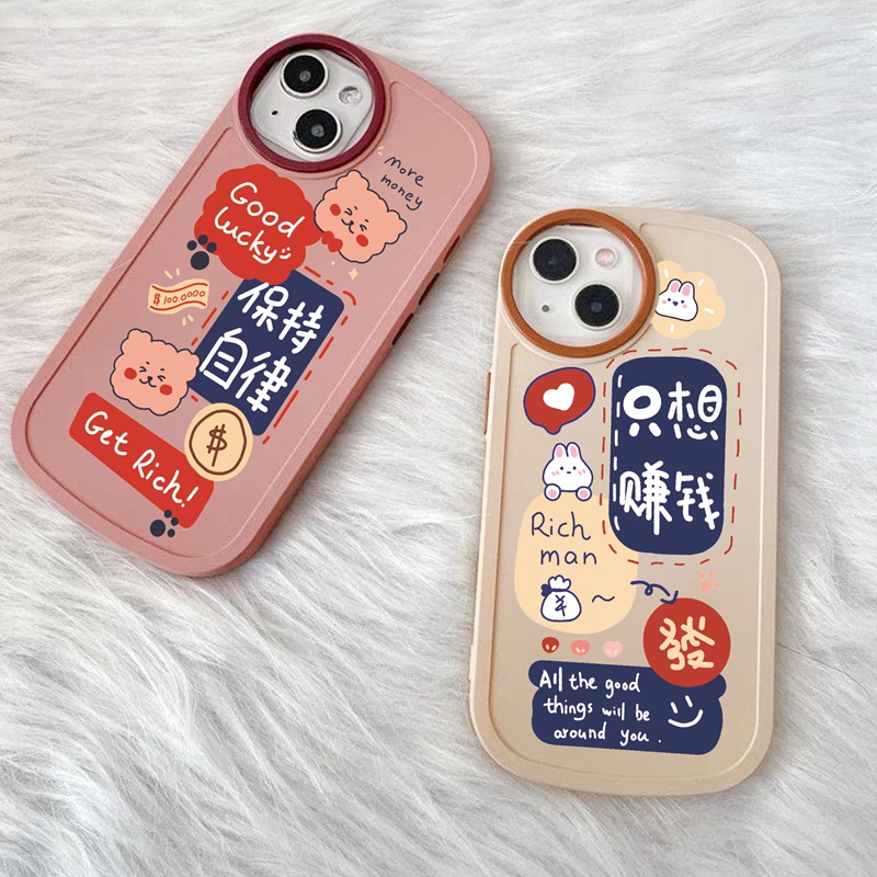 Suntaiho Ốp lưng iphone Ốp Điện Thoại Silicone Mềm Chống Sốc In Chữ Just Want to Make Money Cho iPhone 14 14 pro max 13 XS max 7 8 Plus 12 pro