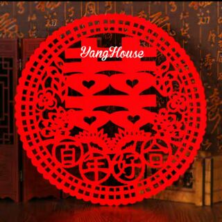 Chữ song hỷ dán trang trí
