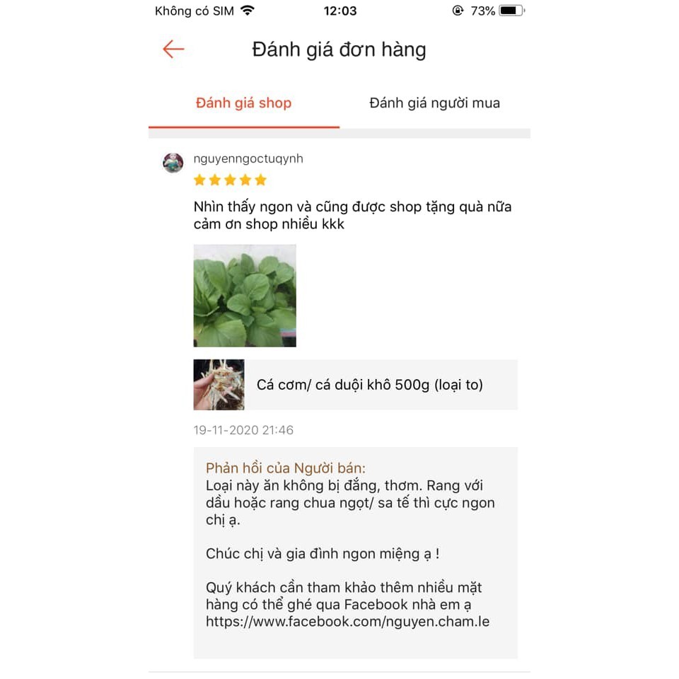 Khô cá bóng/ Cá bò Cô Tô loại dày 500G,300g