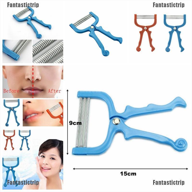 (hàng Mới Về) Dụng Cụ Cạo Lông Mặt Cầm Tay An Toàn | BigBuy360 - bigbuy360.vn