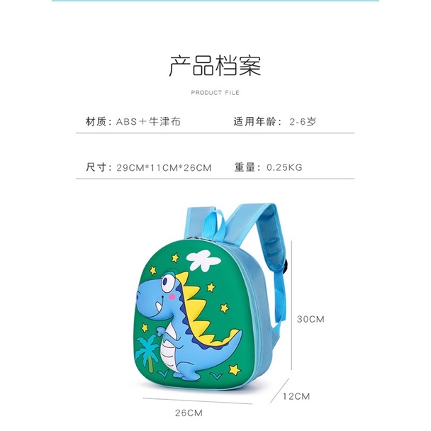Ba lô thú 3D Nổi hình khủng long cho bé trai/bé gái 3-6 Tuổi