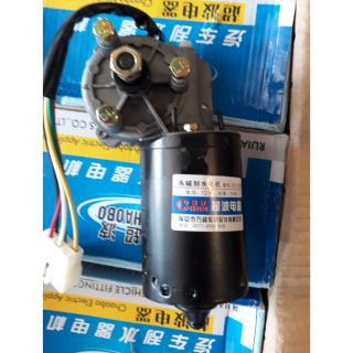 Động cơ quay vịt nướng 12v50w - động cơ gạt mưa