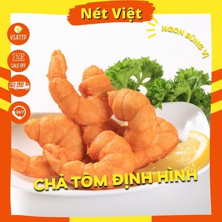 Tôm định hình, Chả tôm định hình Ô ngon và Delifoods
