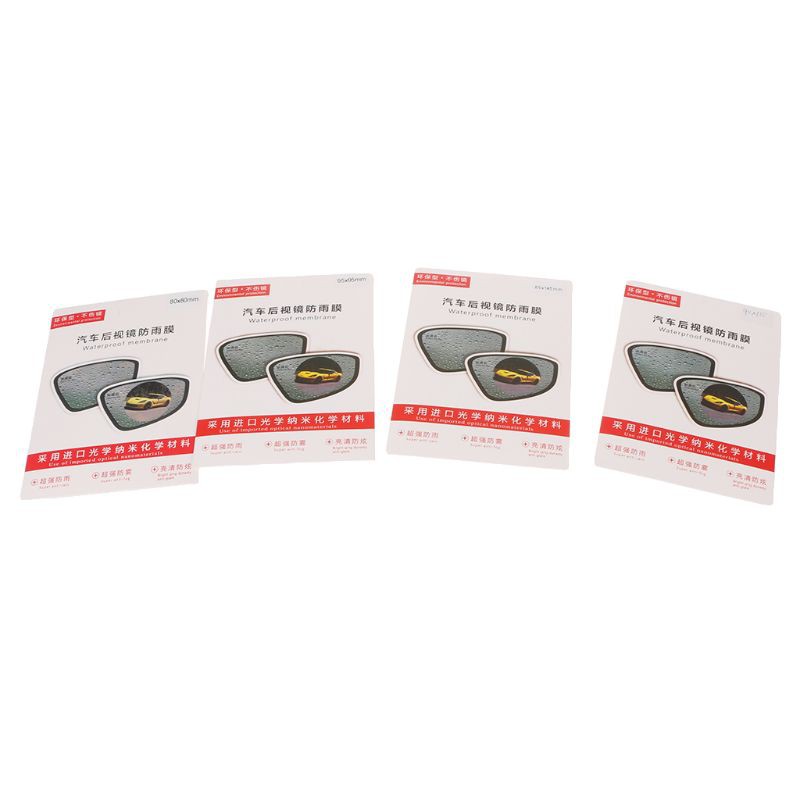 Set 2 miếng phim dán bảo vệ chống thấm nước chống sương mù dành cho gương xe hơi