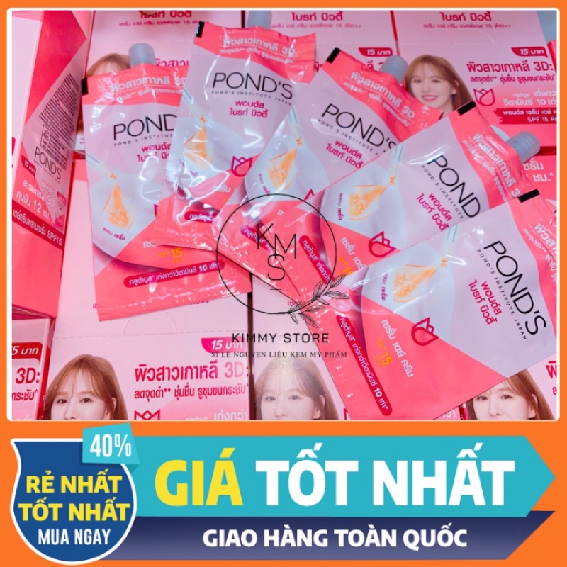 lẻ 1 gói nhỏ kem pond’s thái xịn