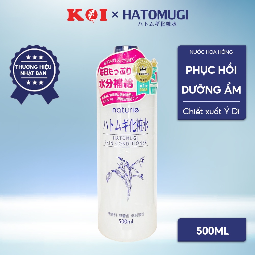 Nước hoa hồng Ý Dĩ Hatomugi Naturie Skin Conditioner 500ml | BigBuy360 - bigbuy360.vn