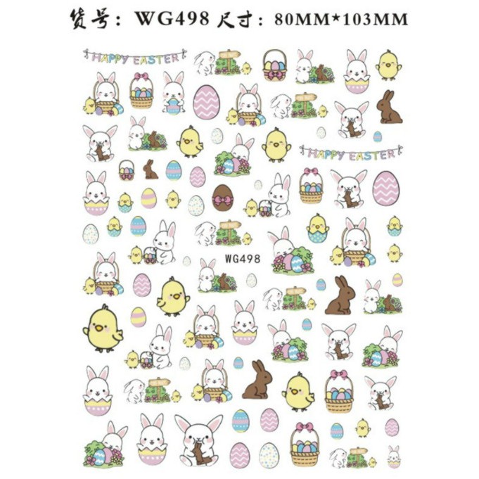 STICKER DÁN MÓNG HÌNH GÀ CON