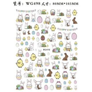 Sticker dán móng hình gà con