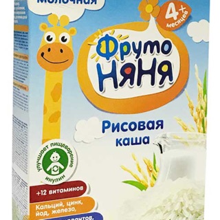 Combo bột ăn dặm Fruto Nga