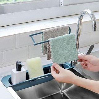 Giá để giẻ rửa bát ⚡️free ship⚡️ khay đựng đồ rửa chén bát