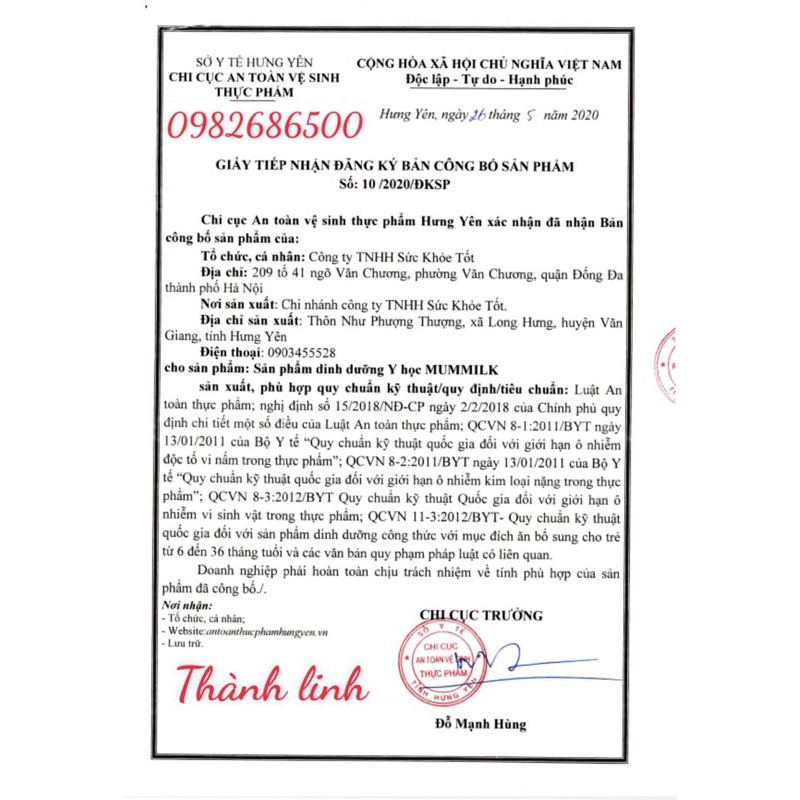 MUMMILK CỐM LỢI SỮA - MẸ KHỎE, BÉ NGOAN HỘP 20 GÓI