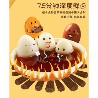 Trứng cút kho 135g