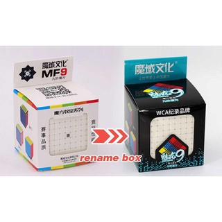 Rubik Moyu MFJS Meilong MF9 9x9x9