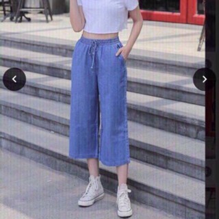 [Hàng VNXK] Quần bò giấy mỏng ống sớ VNXK [Ảnh thật]