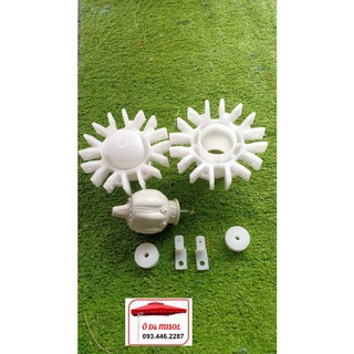 Phụ kiện dù_ Chính Tâm Lệch Tâm [sắt hộp 13X26 8 xương]