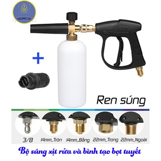 COMBO Súng cao áp và Bình tạo bọt tuyết 1L cao cấp cho máy rửa xe áp lực cao VENICE - Tặng kèm béc xịt mỏ vịt gắn súng