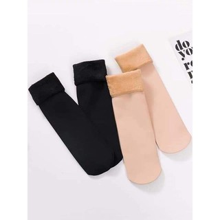 Tất lông siêu ấm 10₫