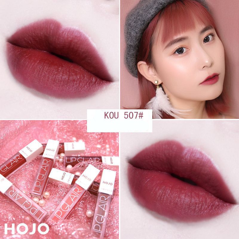 Son Kem Hojo Smooth Lip Glair Hàng Nội Địa Trung | Thế Giới Skin Care