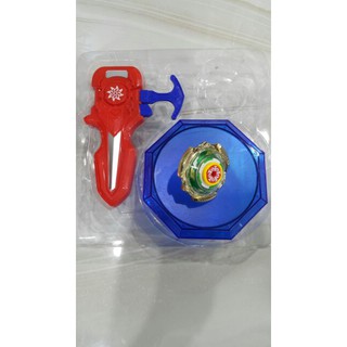 Con quay vô cực có tay quay