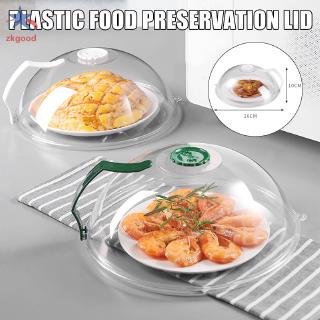 Nắp Đậy Thực Phẩm Hâm Nóng Đồ Ăn Tiện Dụng Cho Lò Vi Sóng