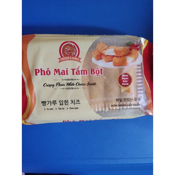 Phô Mai Que