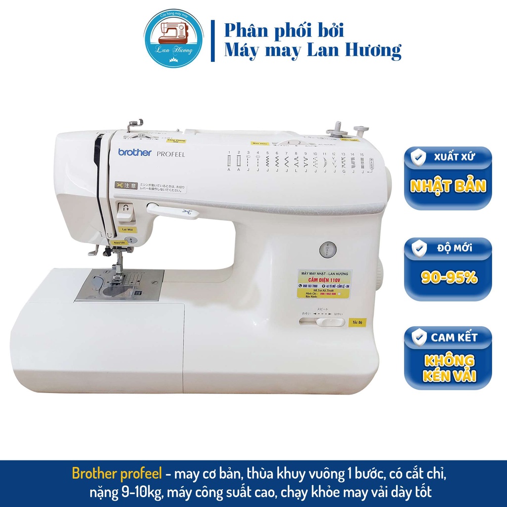 Máy May Brother Lainage, M3000,Profell- May Thêu Trang Trí-Chạy Êm Khỏe- Có Cắt Chỉ- Khuy 1 Bước Vuông Tròn- Màu Trắng