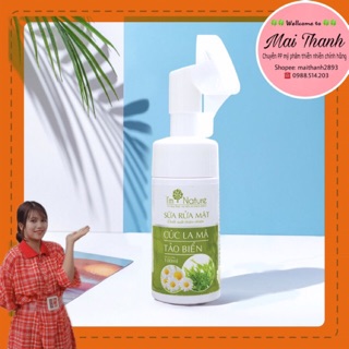 Sữa rửa mặt đầu cọ sillicon I'm Nature