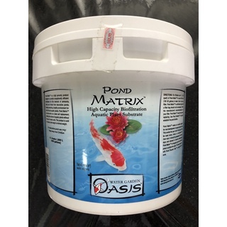 Seachem matrix pond 4l - vật liệu lọc cao cấp