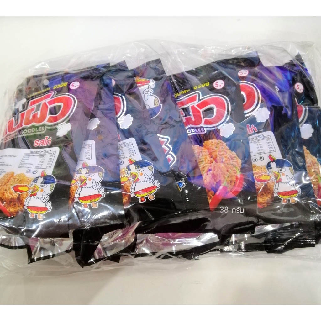 Snack Mì Viên Vị Gà Cay Thái Lan Crispy Noodles (Lốc 12 gói)