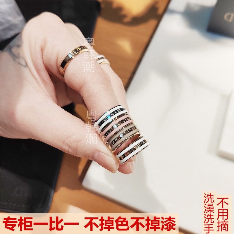 Little dw Nhẫn Cặp Đôi Bằng Gốm Sứ Không Phai Thời Trang Cá Tính Cao Cấp Gợi Cảm Haobing Boutiqu