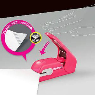 Dập Ghim Bấm Giấy Không Dùng Ghim Hàng Nhật Nội Địa Mẫu 2019