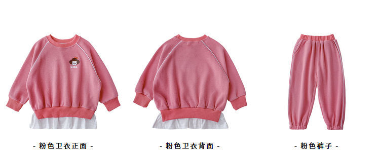 Bộ Quần Áo Sweater Giả Hai Lớp Đáng Yêu Cho Bé Gái Mùa Thu 2020