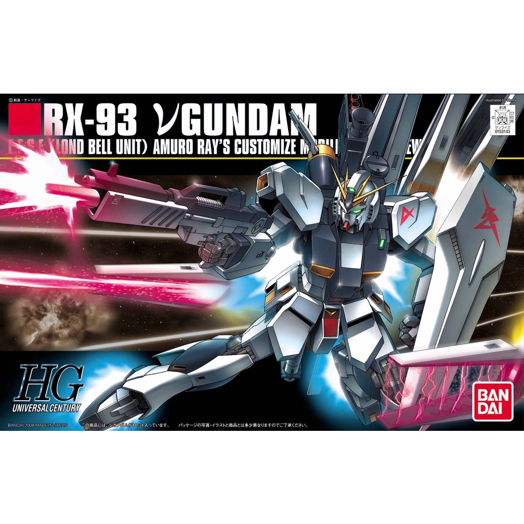 [Mã LIFEXANH03 giảm 10% đơn 500K] Mô hình Gundam Bandai HG UC 086 RX-93 V Gundam 1/144 MS Gundam [GDB] [BHG]