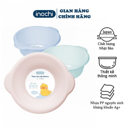 Thau rửa mặt - cho trẻ em nhựa nguyên sinh kháng khuẩn Ag+ cao cấp Notoro inochi 21/27/32/38 cm