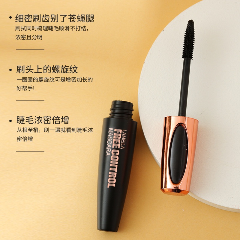 Chuốt mi mascara cong dày mi Free control Lameila P0351