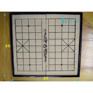 hộp cờ tướng (size 60x55 và size 41x55)