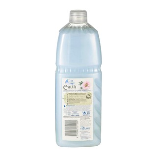 Nước xả cao cấp Earth Choice 1L