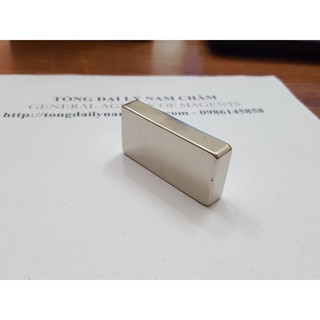 Nam châm viên 50x25x10mm, nam châm siêu cường neodymium mạ niken trắng
