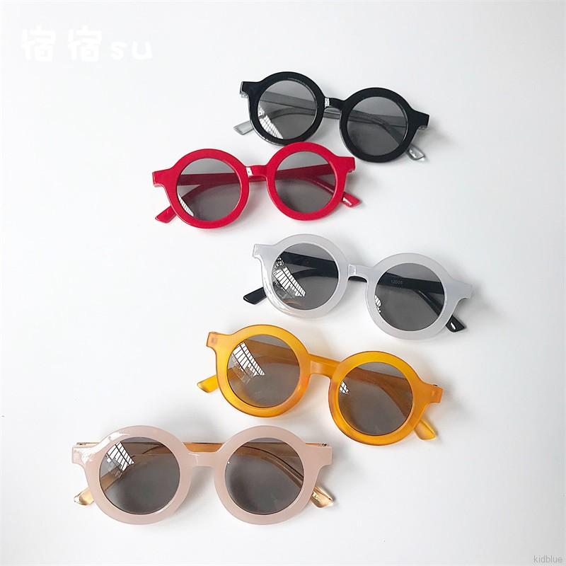 Kính Mát Chống Tia UV Cho Trẻ Em