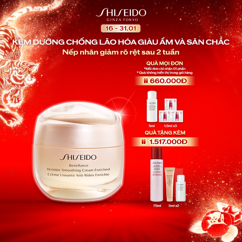 Kem dưỡng da chống lão hóa giàu ẩm Shiseido Benefiance Wrinkle Smoothing Cream Enriched 50ml