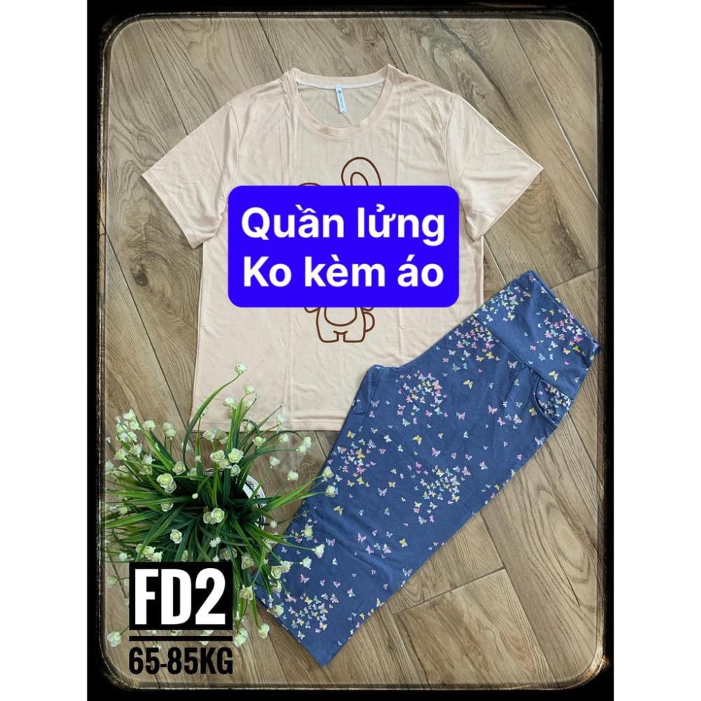 (65-85kg) Quần bigsize lửng thun cotton nhiều mẫu 💖 ◦