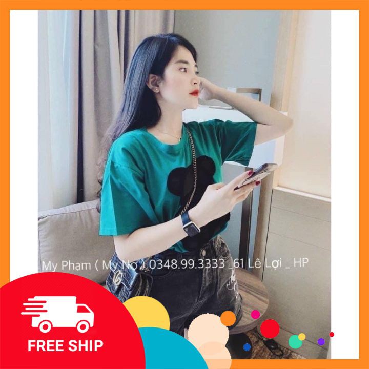 Áo thun xanh gấu ♥️❣️😍 FREESHIP ♥️❣️😍 áo phông nữ form vừa , in hình gấu xanh