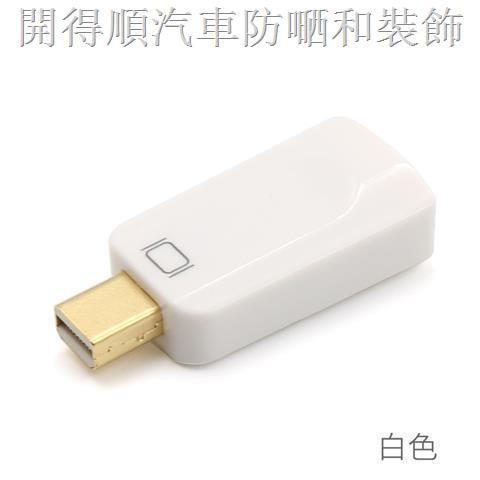 Microsoft ✿Dây cáp chuyển đổi từ cổng Dp sang cổng hdmi cho Apple Android