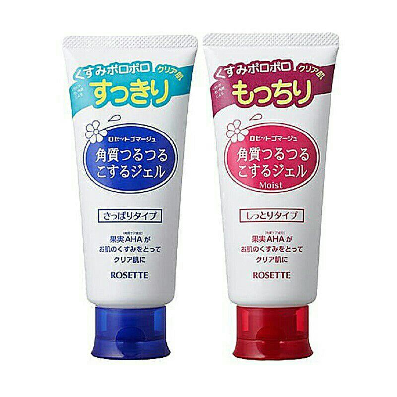 Tẩy Da Chết Rosette Peeling Gel