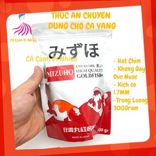 Thức Ăn MIZUHO GOLDFISH cho cá vàng - Cám cá cảnh Nhật gói 300 Gram