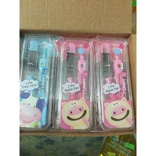 Compa hộp AIHAO 7711