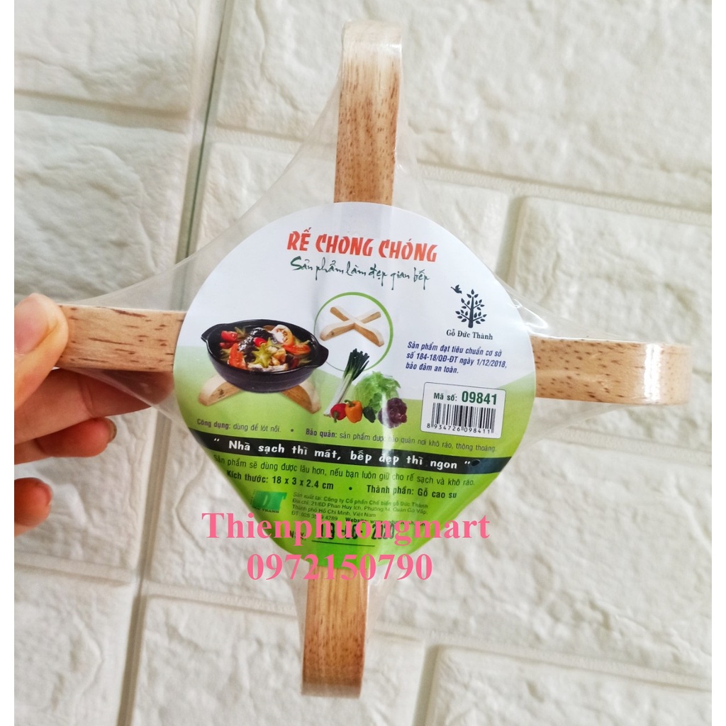 Rế lót nồi hình chong chóng 09841 Gỗ Đức Thành 18 x 3 x 2,4cm