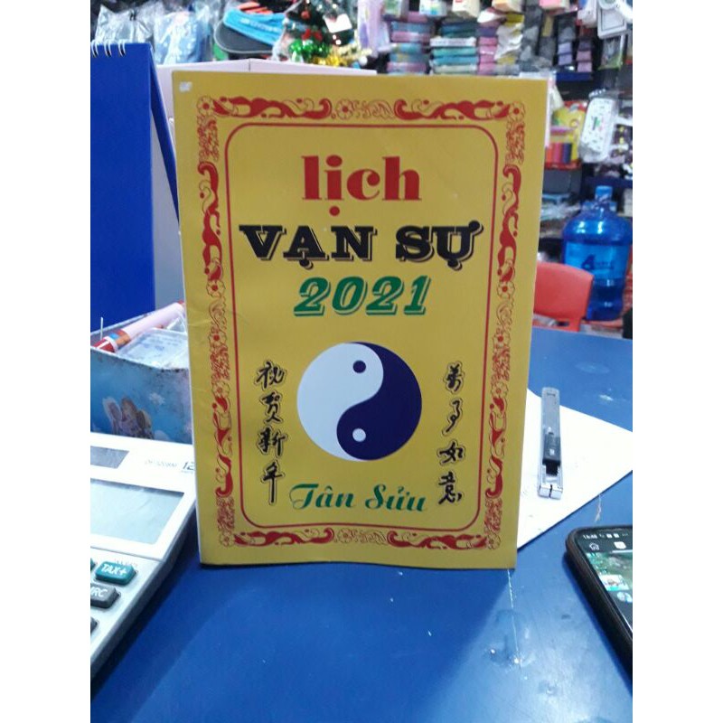 Lịch vạn sự